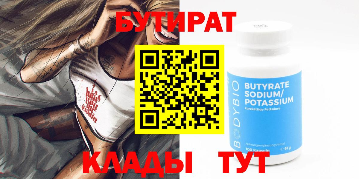 Карпинск  Вход с VPN  МДМА  МЕФ   ГАШИШ  МАРИХУАНА  Cocaine  МЕТАДОН 