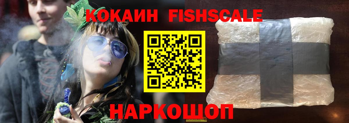 ГАШ Карпинск