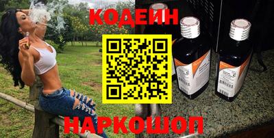 каннабис Ликино-Дулёво