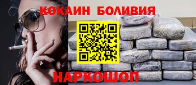 а пвп мука Лесосибирск