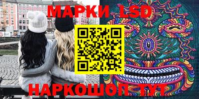 а пвп мука Лесосибирск