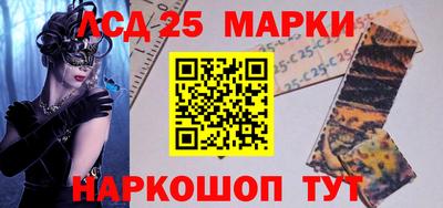 а пвп мука Лесосибирск