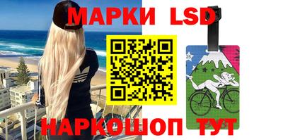 а пвп мука Лесосибирск