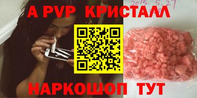 каннабис Ликино-Дулёво