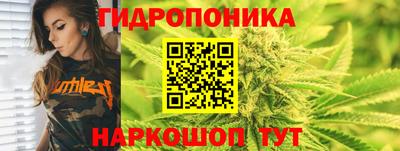 наркотики Ливны