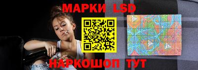 а пвп мука Лесосибирск