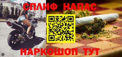 а пвп мука Лесосибирск
