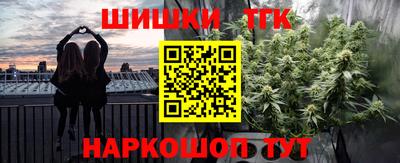 а пвп мука Лесосибирск