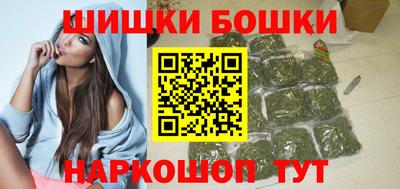 каннабис Ликино-Дулёво