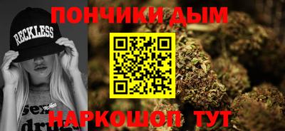 а пвп мука Лесосибирск