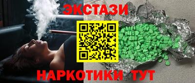 а пвп мука Лесосибирск