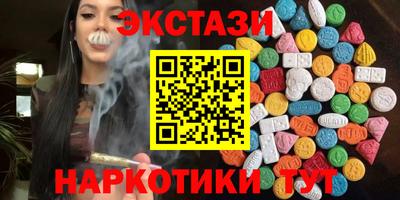 а пвп мука Лесосибирск