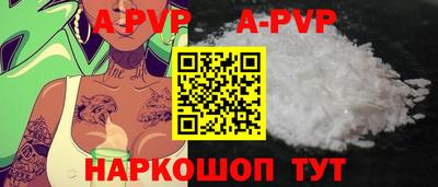 каннабис Ликино-Дулёво