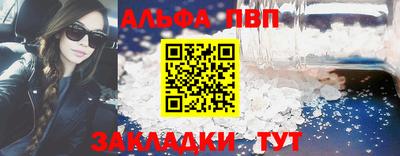 каннабис Ликино-Дулёво