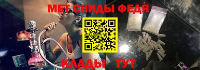 каннабис Ликино-Дулёво