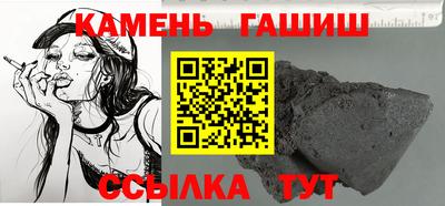 а пвп мука Лесосибирск