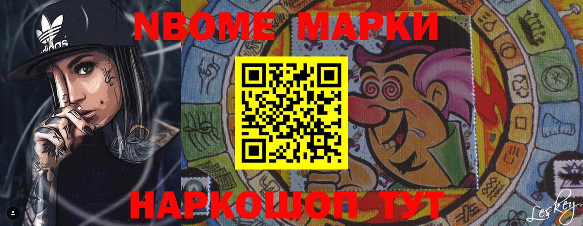 LSD-25 экстази кислота Карпинск