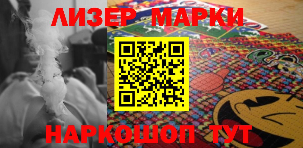 Лсд 25 экстази кислота  Лсд 25 экстази ecstasy  Карпинск  MEGA ссылки  Вход с VPN 