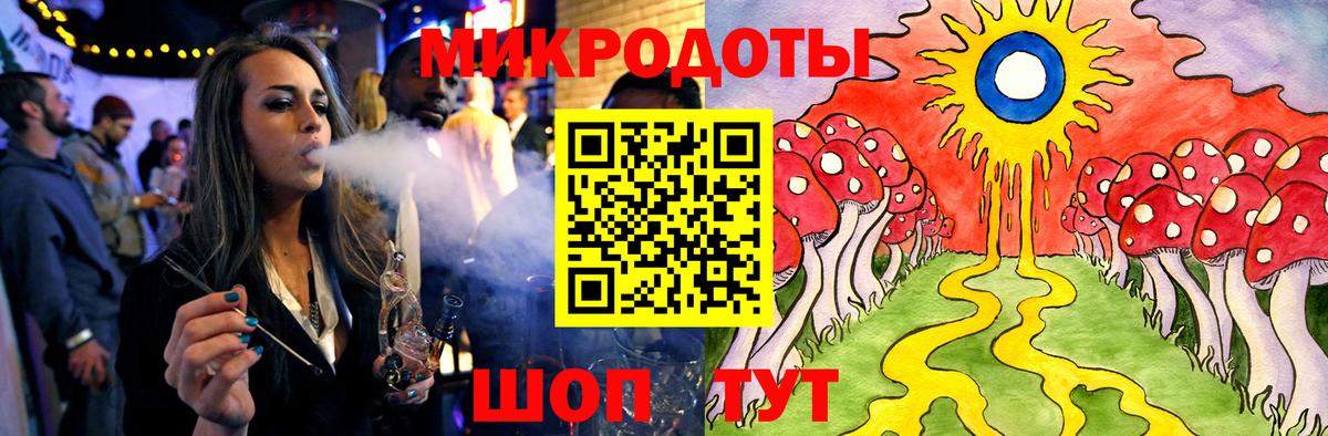 Галлюциногенные грибы MAGIC MUSHROOMS Карпинск