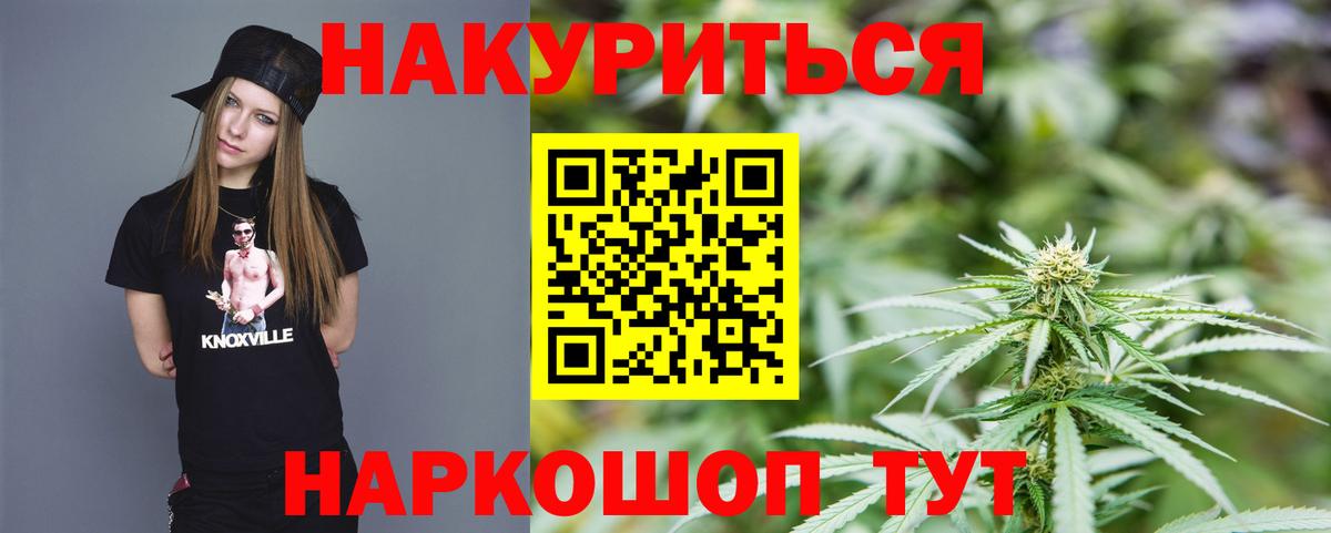 Шишки марихуана MAZAR  Бошки марихуана White Widow  Карпинск  Вход с VPN  Бошки Шишки AK-47 